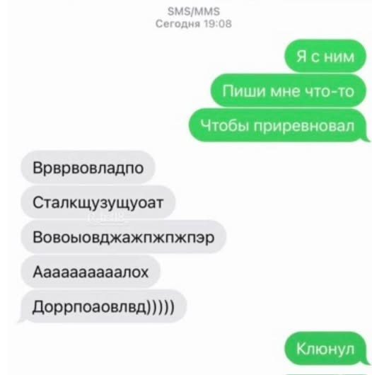 Картинки на среду
