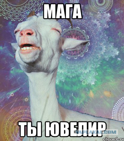 Несчастная любовь...