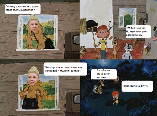 Новое поступление!