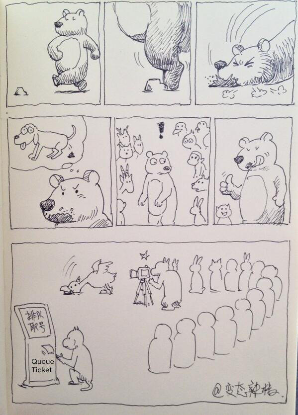 Эксперимент в школе: как работает промывка мозгов