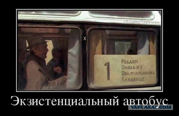 Приколы и маразмы 2