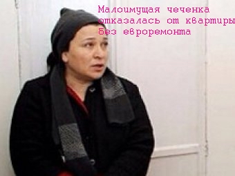 Прощай лечение раковых больных
