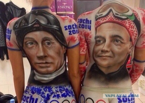 Олимпиада. Тату - Нас не догонят.
