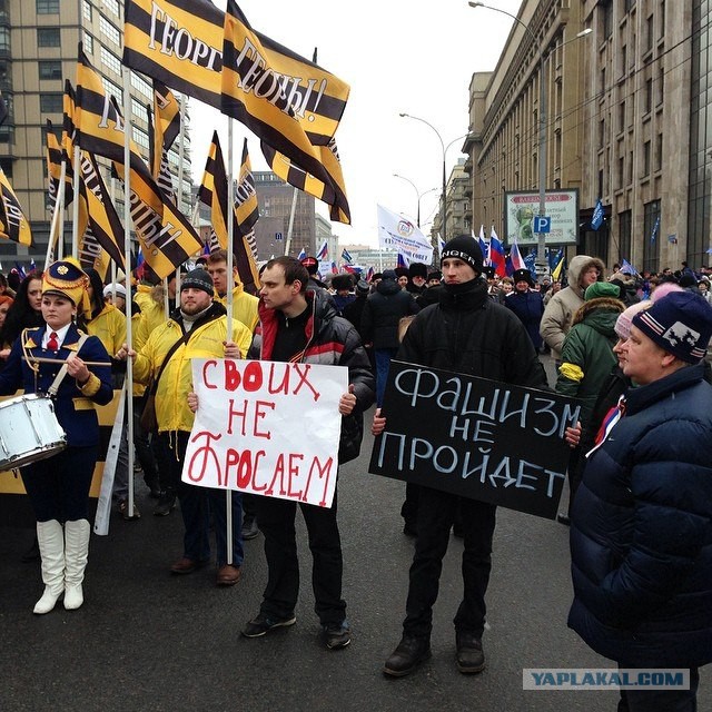 Питер поддержал защиту украинцев от бандитов