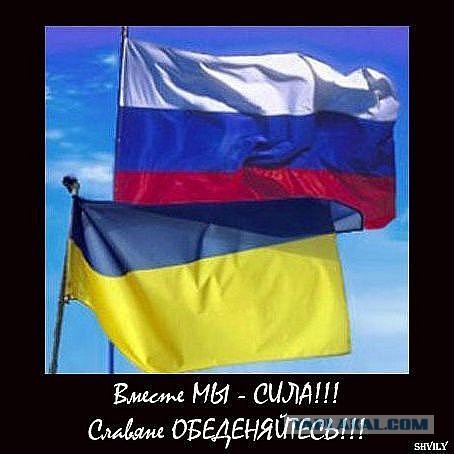 На зло бабушке отморожу уши.