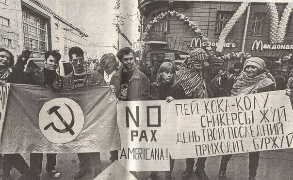 Жириновский будет добиваться ухода макдака из РФ