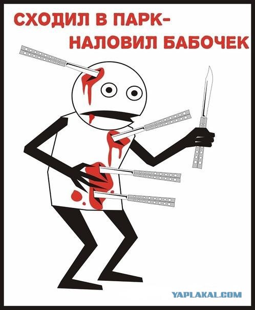Картинки