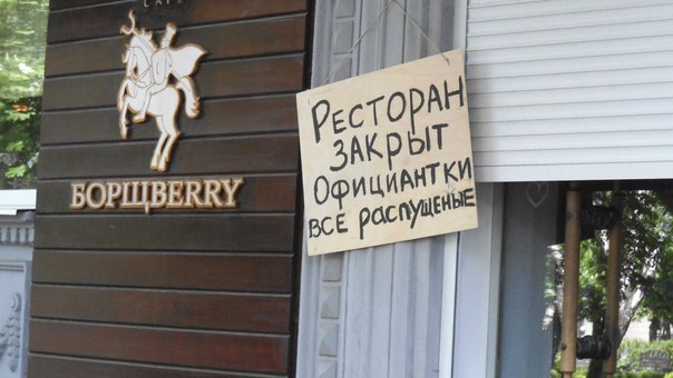 Картинки