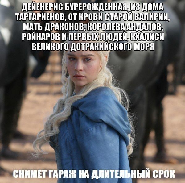 Комментарии из сетей