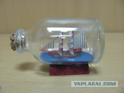 Как оно туда влезло?