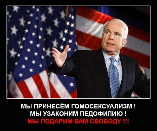 Украина получила от США 330тыс. обещаных сухпайков
