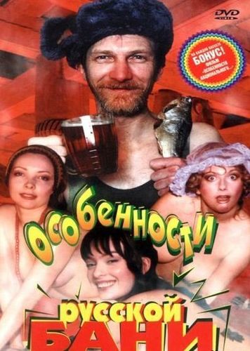 Поздравляем с юбилеем!