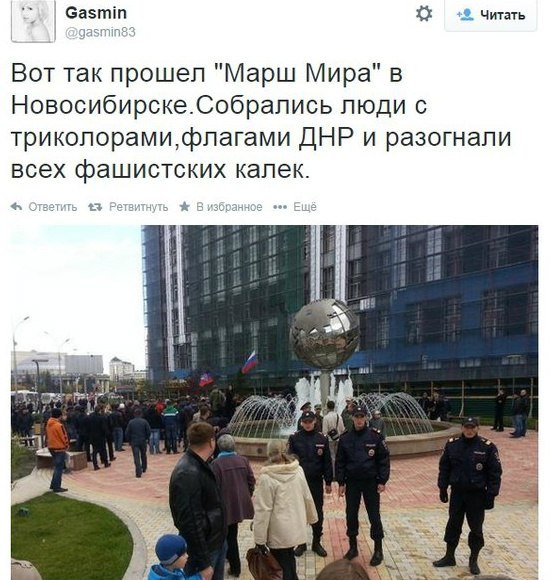 ... повылазила в Питере