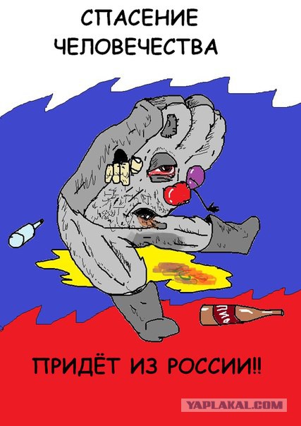 Стрелков и Царев на презентации Гимна Новороссии