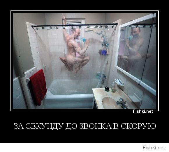 Смешные картинки