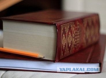 Десять фактов