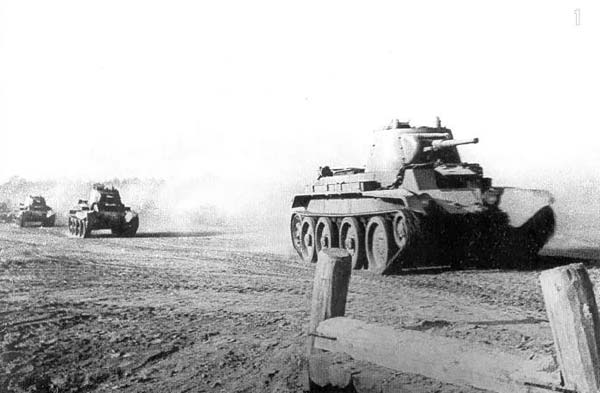 1941 год. Боль и мужество. Фото.