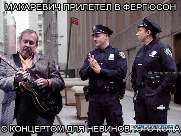 По стопам Макаревича или 5 колонна ширит ряды
