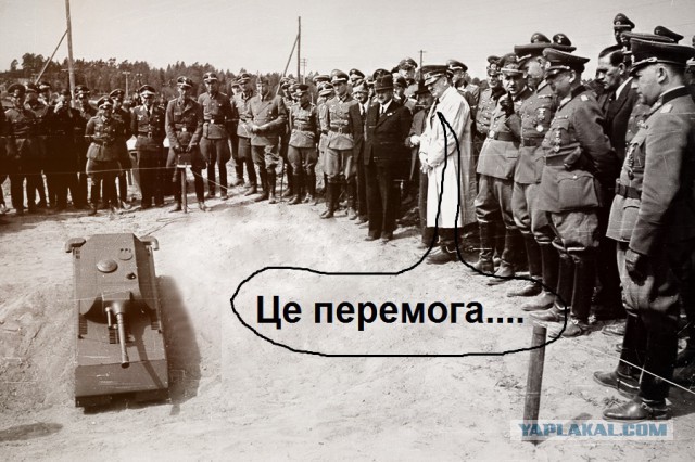 Бронированный штурмовой мотопулемет "Миас"