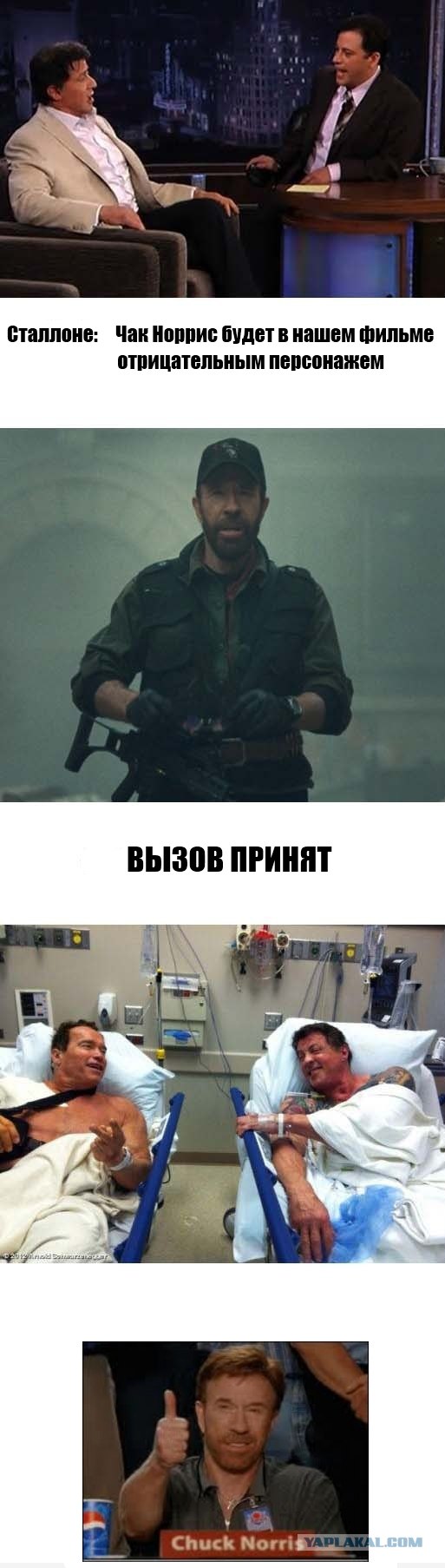 А годы-то уже не те...