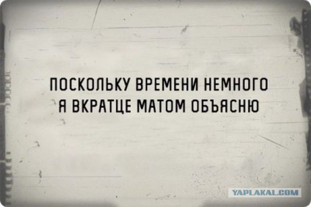 Весёлое из сети
