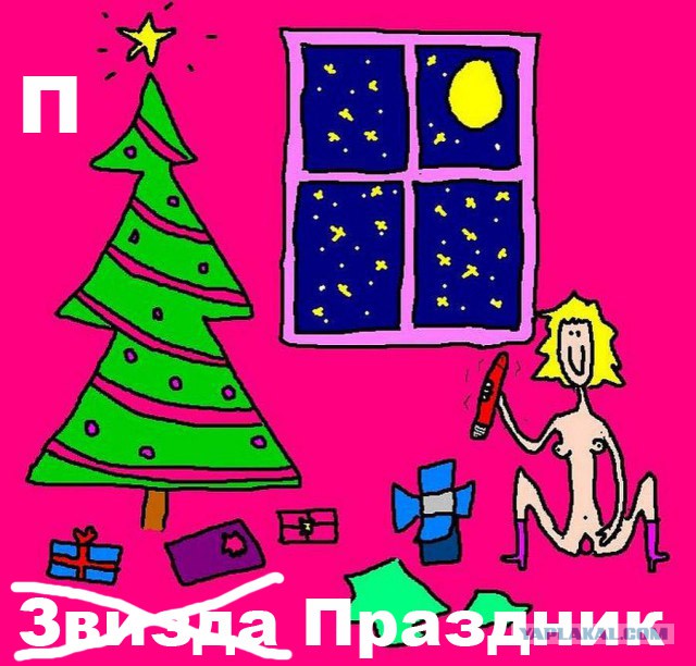 Чему учат детей в Европе?