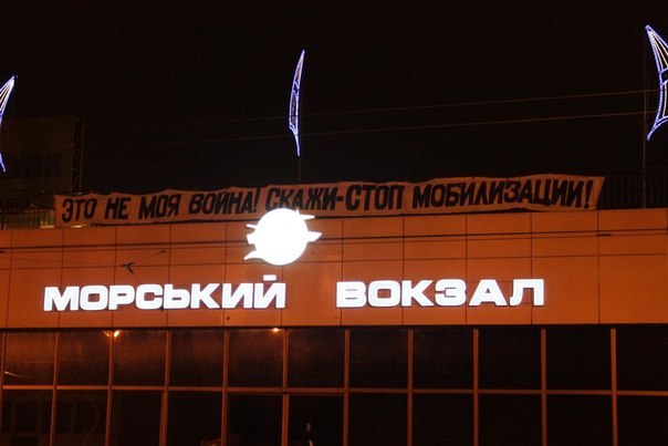 Перемирие кончилось, едва начавшись.