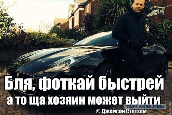 Смешные картинки