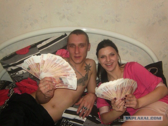 Вестник социальных сетей