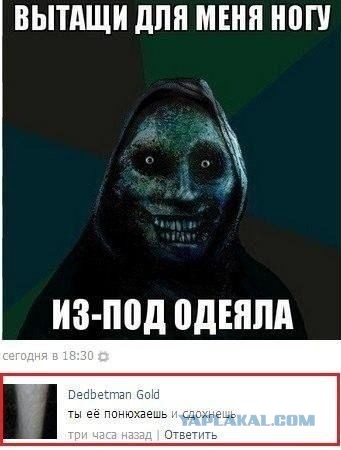 Истории от врачей 20