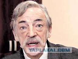 "Отец" - Он существует