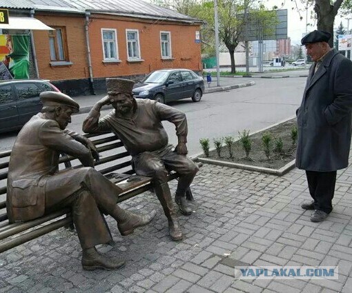 Интересные памятники вашего города