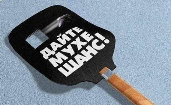 Пятничные картинки