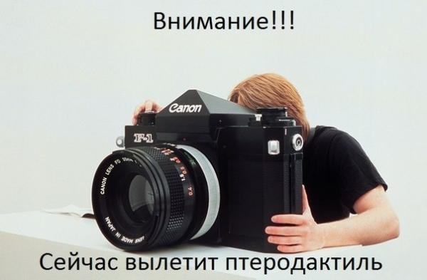 Картинки с буквами -11