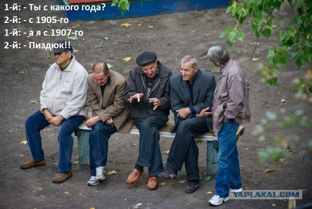 Фотопроект “Лавочка”
