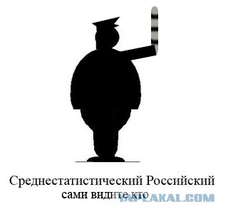 Чиновники