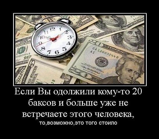 Подборка прикольных картинок
