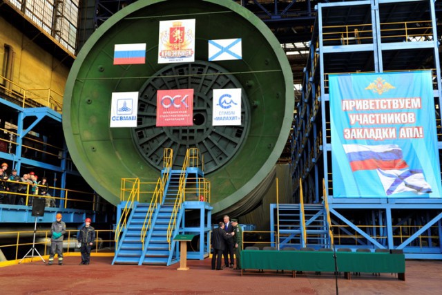 Обновление российского ВМФ. В железе. 2015 год