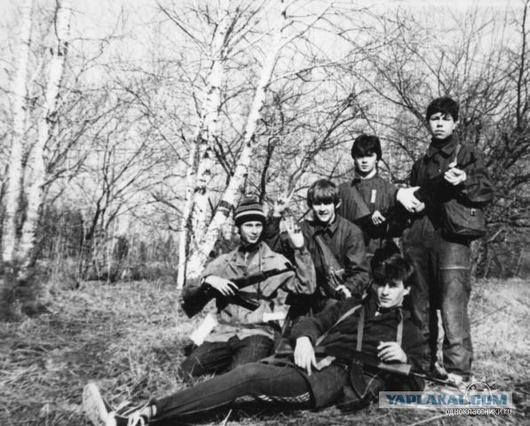 Прекрасная страна