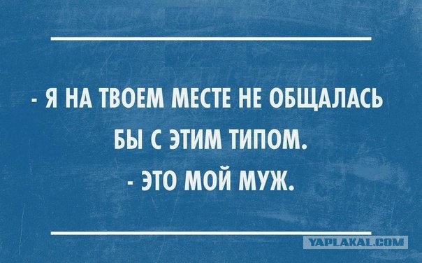 Подборка картинок из ВК