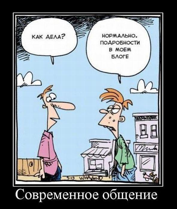 Картинки
