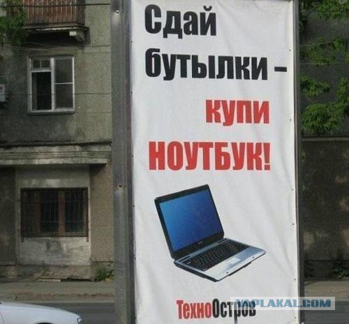 Картинки из соцстей