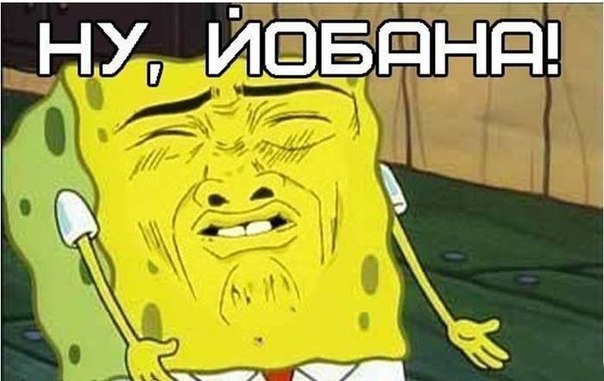 У друга родился сын