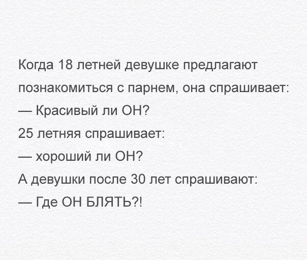 Картинки с подписями...