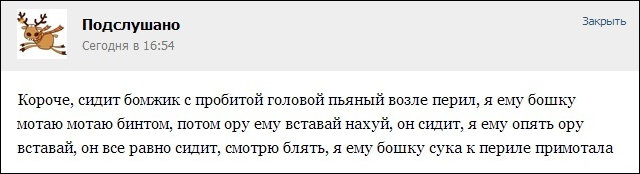 Демотиваторы на Субботу