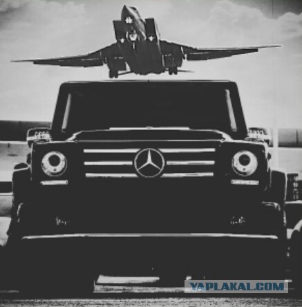 Ликвидатор авианосцев