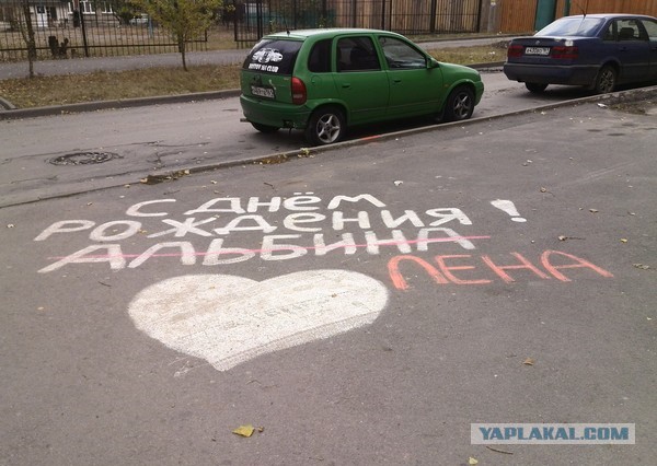 Прикольные картинки