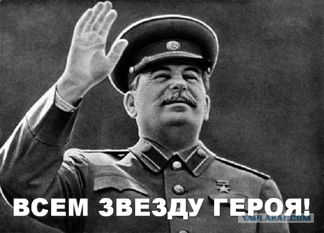 Мумитроллинг