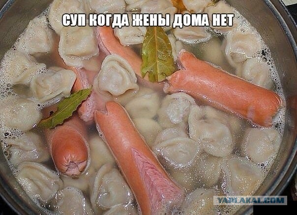 Картинки разные с просторов