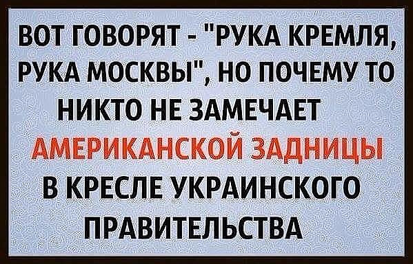 Обзор сми по Украине